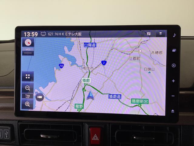 ムーヴキャンバスセオリーＧターボ　禁煙　ワンオーナー　１０インチナビ　ＥＴＣ１年保証　禁煙車　ワンオーナー　ドラレコ　１０インチナビＴＶ　ＥＴＣ　パノラマモニター　アダプティブクルーズコントロール　両側電動スライドドア　コーナーセンサー　シートヒーター　ホットカップホルダー（兵庫県）の中古車