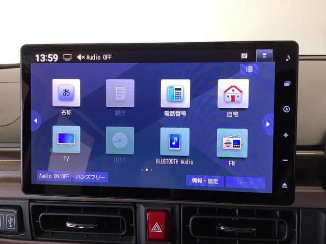 ムーヴキャンバスセオリーＧターボ　禁煙　ワンオーナー　１０インチナビ　ＥＴＣ１年保証　禁煙車　ワンオーナー　ドラレコ　１０インチナビＴＶ　ＥＴＣ　パノラマモニター　アダプティブクルーズコントロール　両側電動スライドドア　コーナーセンサー　シートヒーター　ホットカップホルダー（兵庫県）の中古車