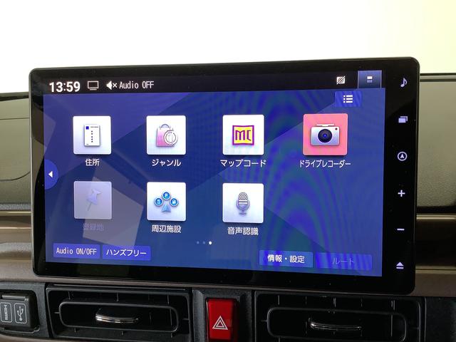 ムーヴキャンバスセオリーＧターボ　禁煙　ワンオーナー　１０インチナビ　ＥＴＣ１年保証　禁煙車　ワンオーナー　ドラレコ　１０インチナビＴＶ　ＥＴＣ　パノラマモニター　アダプティブクルーズコントロール　両側電動スライドドア　コーナーセンサー　シートヒーター　ホットカップホルダー（兵庫県）の中古車