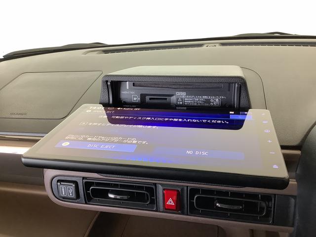 ムーヴキャンバスセオリーＧターボ　禁煙　ワンオーナー　１０インチナビ　ＥＴＣ１年保証　禁煙車　ワンオーナー　ドラレコ　１０インチナビＴＶ　ＥＴＣ　パノラマモニター　アダプティブクルーズコントロール　両側電動スライドドア　コーナーセンサー　シートヒーター　ホットカップホルダー（兵庫県）の中古車