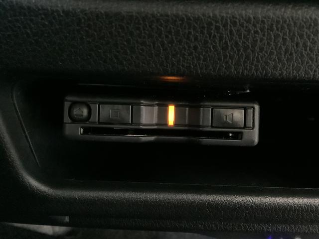 ムーヴキャンバスセオリーＧターボ　禁煙　ワンオーナー　１０インチナビ　ＥＴＣ１年保証　禁煙車　ワンオーナー　ドラレコ　１０インチナビＴＶ　ＥＴＣ　パノラマモニター　アダプティブクルーズコントロール　両側電動スライドドア　コーナーセンサー　シートヒーター　ホットカップホルダー（兵庫県）の中古車