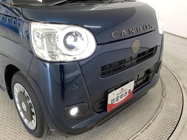 ムーヴキャンバスセオリーＧターボ　禁煙　ワンオーナー　１０インチナビ　ＥＴＣ１年保証　禁煙車　ワンオーナー　ドラレコ　１０インチナビＴＶ　ＥＴＣ　パノラマモニター　アダプティブクルーズコントロール　両側電動スライドドア　コーナーセンサー　シートヒーター　ホットカップホルダー（兵庫県）の中古車