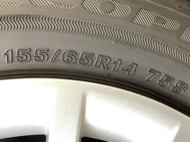 ムーヴキャンバスセオリーＧターボ　禁煙　ワンオーナー　１０インチナビ　ＥＴＣ１年保証　禁煙車　ワンオーナー　ドラレコ　１０インチナビＴＶ　ＥＴＣ　パノラマモニター　アダプティブクルーズコントロール　両側電動スライドドア　コーナーセンサー　シートヒーター　ホットカップホルダー（兵庫県）の中古車