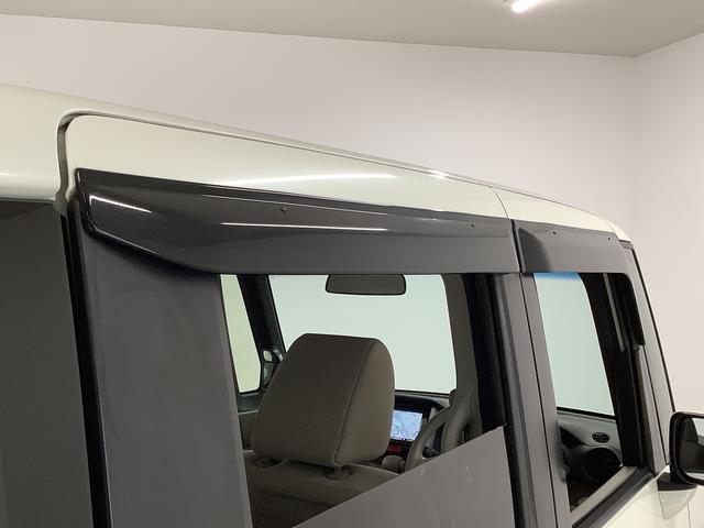 Ｎ−ＢＯＸＧ・Ｌパッケージ　禁煙　ワンオーナー　ナビ　片側電動スライド走行無制限１年保証　禁煙車　１オーナー　ナビ　バックカメラ　片側電動スライドドア　プッシュスタート　横滑り防止装置　プラズマクラスター技術搭載フルオートエアコン　　ＩＲカットＵＶカット機能付ガラス（兵庫県）の中古車