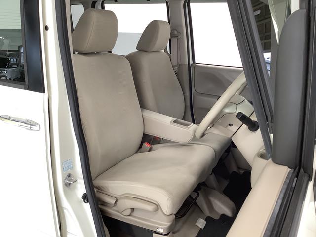 Ｎ−ＢＯＸＧ・Ｌパッケージ　禁煙　ワンオーナー　ナビ　片側電動スライド走行無制限１年保証　禁煙車　１オーナー　ナビ　バックカメラ　片側電動スライドドア　プッシュスタート　横滑り防止装置　プラズマクラスター技術搭載フルオートエアコン　　ＩＲカットＵＶカット機能付ガラス（兵庫県）の中古車