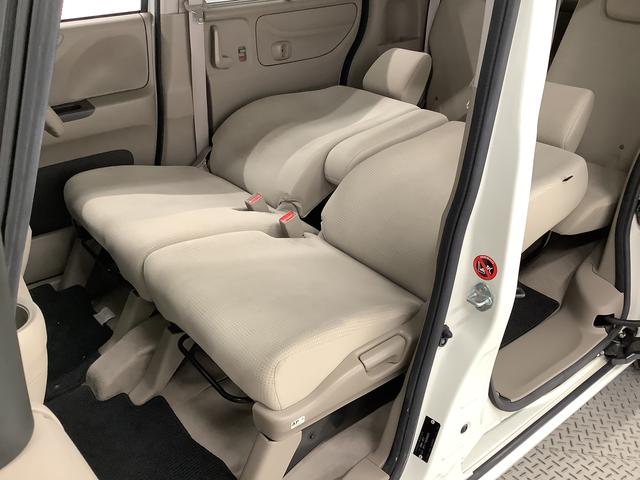 Ｎ−ＢＯＸＧ・Ｌパッケージ　禁煙　ワンオーナー　ナビ　片側電動スライド走行無制限１年保証　禁煙車　１オーナー　ナビ　バックカメラ　片側電動スライドドア　プッシュスタート　横滑り防止装置　プラズマクラスター技術搭載フルオートエアコン　　ＩＲカットＵＶカット機能付ガラス（兵庫県）の中古車