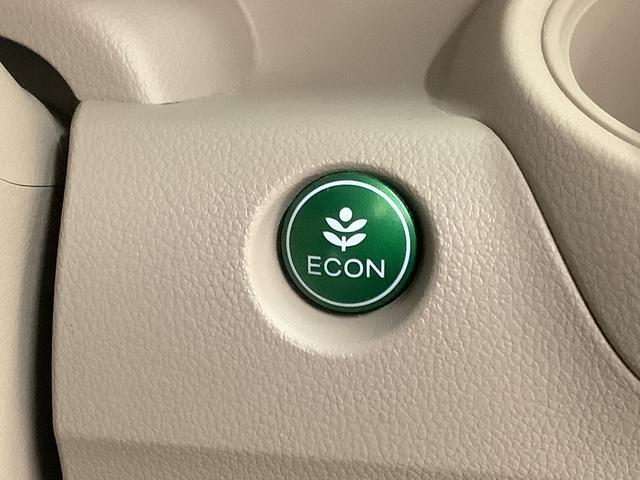 Ｎ−ＢＯＸＧ・Ｌパッケージ　禁煙　ワンオーナー　ナビ　片側電動スライド走行無制限１年保証　禁煙車　１オーナー　ナビ　バックカメラ　片側電動スライドドア　プッシュスタート　横滑り防止装置　プラズマクラスター技術搭載フルオートエアコン　　ＩＲカットＵＶカット機能付ガラス（兵庫県）の中古車