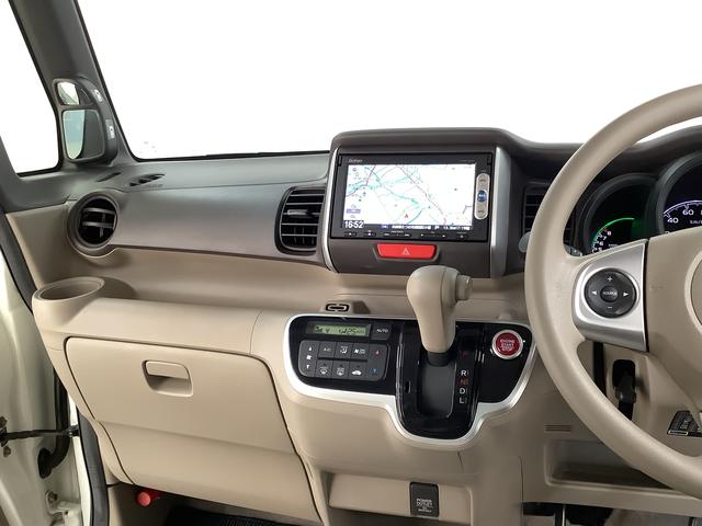 Ｎ−ＢＯＸＧ・Ｌパッケージ　禁煙　ワンオーナー　ナビ　片側電動スライド走行無制限１年保証　禁煙車　１オーナー　ナビ　バックカメラ　片側電動スライドドア　プッシュスタート　横滑り防止装置　プラズマクラスター技術搭載フルオートエアコン　　ＩＲカットＵＶカット機能付ガラス（兵庫県）の中古車