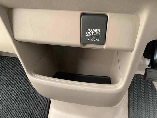 Ｎ−ＢＯＸＧ・Ｌパッケージ　禁煙　ワンオーナー　ナビ　片側電動スライド走行無制限１年保証　禁煙車　１オーナー　ナビ　バックカメラ　片側電動スライドドア　プッシュスタート　横滑り防止装置　プラズマクラスター技術搭載フルオートエアコン　　ＩＲカットＵＶカット機能付ガラス（兵庫県）の中古車