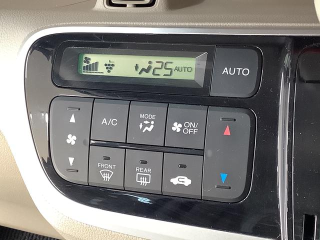 Ｎ−ＢＯＸＧ・Ｌパッケージ　禁煙　ワンオーナー　ナビ　片側電動スライド走行無制限１年保証　禁煙車　１オーナー　ナビ　バックカメラ　片側電動スライドドア　プッシュスタート　横滑り防止装置　プラズマクラスター技術搭載フルオートエアコン　　ＩＲカットＵＶカット機能付ガラス（兵庫県）の中古車