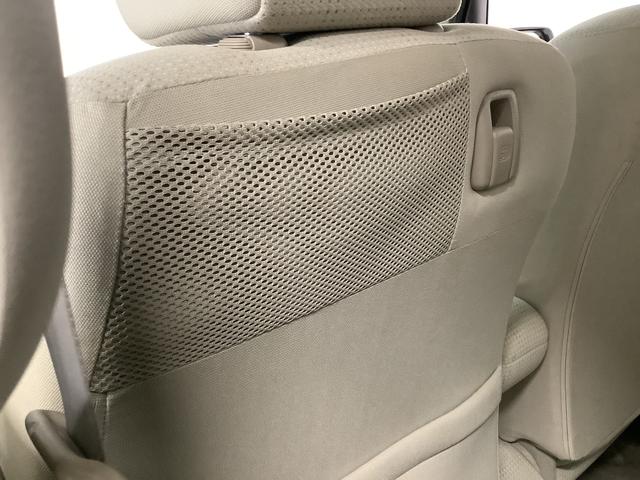 Ｎ−ＢＯＸＧ・Ｌパッケージ　禁煙　ワンオーナー　ナビ　片側電動スライド走行無制限１年保証　禁煙車　１オーナー　ナビ　バックカメラ　片側電動スライドドア　プッシュスタート　横滑り防止装置　プラズマクラスター技術搭載フルオートエアコン　　ＩＲカットＵＶカット機能付ガラス（兵庫県）の中古車