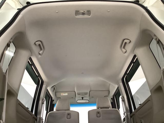 Ｎ−ＢＯＸＧ・Ｌパッケージ　禁煙　ワンオーナー　ナビ　片側電動スライド走行無制限１年保証　禁煙車　１オーナー　ナビ　バックカメラ　片側電動スライドドア　プッシュスタート　横滑り防止装置　プラズマクラスター技術搭載フルオートエアコン　　ＩＲカットＵＶカット機能付ガラス（兵庫県）の中古車