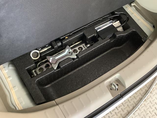 Ｎ−ＢＯＸＧ・Ｌパッケージ　禁煙　ワンオーナー　ナビ　片側電動スライド走行無制限１年保証　禁煙車　１オーナー　ナビ　バックカメラ　片側電動スライドドア　プッシュスタート　横滑り防止装置　プラズマクラスター技術搭載フルオートエアコン　　ＩＲカットＵＶカット機能付ガラス（兵庫県）の中古車