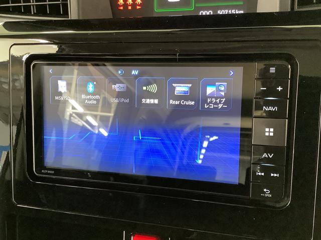 トールカスタムG リミテッド SAIII ワンオーナー ナビTV1年保証 ワンオーナー ナビTV ETC ドラレコ パノラマモニター オートクルーズコントロール 両側電動スライドドア 前後コーナーセンサー 前席シートヒーター USB 14インチ純正アルミホイール(兵庫県)の中古車