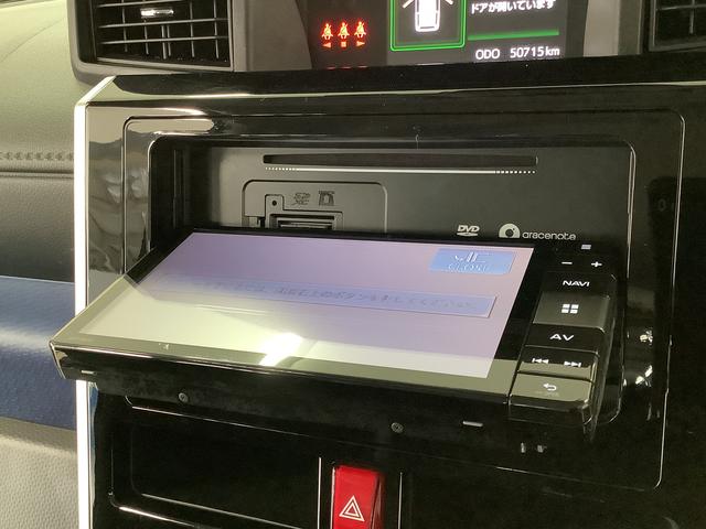 トールカスタムG リミテッド SAIII ワンオーナー ナビTV1年保証 ワンオーナー ナビTV ETC ドラレコ パノラマモニター オートクルーズコントロール 両側電動スライドドア 前後コーナーセンサー 前席シートヒーター USB 14インチ純正アルミホイール(兵庫県)の中古車