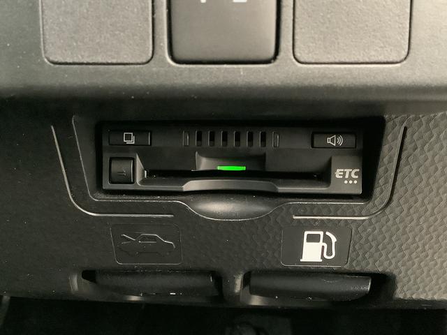 トールカスタムG リミテッド SAIII ワンオーナー ナビTV1年保証 ワンオーナー ナビTV ETC ドラレコ パノラマモニター オートクルーズコントロール 両側電動スライドドア 前後コーナーセンサー 前席シートヒーター USB 14インチ純正アルミホイール(兵庫県)の中古車