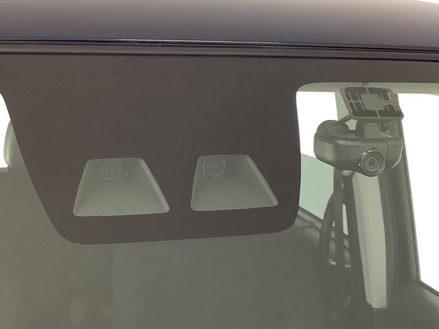 トールカスタムG リミテッド SAIII ワンオーナー ナビTV1年保証 ワンオーナー ナビTV ETC ドラレコ パノラマモニター オートクルーズコントロール 両側電動スライドドア 前後コーナーセンサー 前席シートヒーター USB 14インチ純正アルミホイール(兵庫県)の中古車