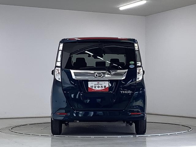 トールカスタムG リミテッド SAIII ワンオーナー ナビTV1年保証 ワンオーナー ナビTV ETC ドラレコ パノラマモニター オートクルーズコントロール 両側電動スライドドア 前後コーナーセンサー 前席シートヒーター USB 14インチ純正アルミホイール(兵庫県)の中古車