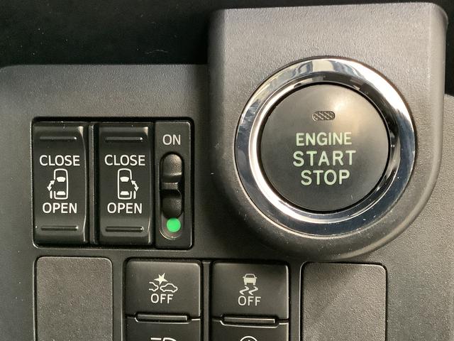 トールカスタムG リミテッド SAIII ワンオーナー ナビTV1年保証 ワンオーナー ナビTV ETC ドラレコ パノラマモニター オートクルーズコントロール 両側電動スライドドア 前後コーナーセンサー 前席シートヒーター USB 14インチ純正アルミホイール(兵庫県)の中古車