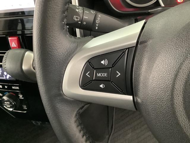 トールカスタムG リミテッド SAIII ワンオーナー ナビTV1年保証 ワンオーナー ナビTV ETC ドラレコ パノラマモニター オートクルーズコントロール 両側電動スライドドア 前後コーナーセンサー 前席シートヒーター USB 14インチ純正アルミホイール(兵庫県)の中古車