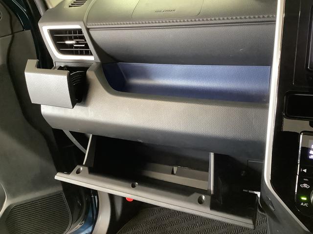 トールカスタムG リミテッド SAIII ワンオーナー ナビTV1年保証 ワンオーナー ナビTV ETC ドラレコ パノラマモニター オートクルーズコントロール 両側電動スライドドア 前後コーナーセンサー 前席シートヒーター USB 14インチ純正アルミホイール(兵庫県)の中古車