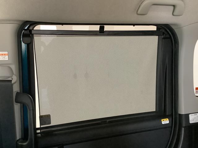 トールカスタムG リミテッド SAIII ワンオーナー ナビTV1年保証 ワンオーナー ナビTV ETC ドラレコ パノラマモニター オートクルーズコントロール 両側電動スライドドア 前後コーナーセンサー 前席シートヒーター USB 14インチ純正アルミホイール(兵庫県)の中古車