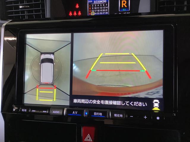 トールカスタムＧ　禁煙　１オーナー　９インチナビ　ドラレコ　ＥＴＣ１年保証　ワンオーナー　パノラマモニター　９インチナビ　禁煙車　ドラレコ　ＥＴＣ　アダプティブクルーズコントロール　両側電動スライドドア　コーナーセンサー　シートヒーター　１４インチ純正アルミホイール（兵庫県）の中古車