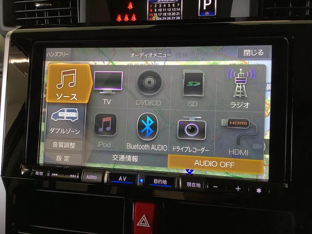 トールカスタムＧ　禁煙　１オーナー　９インチナビ　ドラレコ　ＥＴＣ１年保証　ワンオーナー　パノラマモニター　９インチナビ　禁煙車　ドラレコ　ＥＴＣ　アダプティブクルーズコントロール　両側電動スライドドア　コーナーセンサー　シートヒーター　１４インチ純正アルミホイール（兵庫県）の中古車