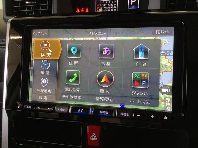 トールカスタムＧ　禁煙　１オーナー　９インチナビ　ドラレコ　ＥＴＣ１年保証　ワンオーナー　パノラマモニター　９インチナビ　禁煙車　ドラレコ　ＥＴＣ　アダプティブクルーズコントロール　両側電動スライドドア　コーナーセンサー　シートヒーター　１４インチ純正アルミホイール（兵庫県）の中古車