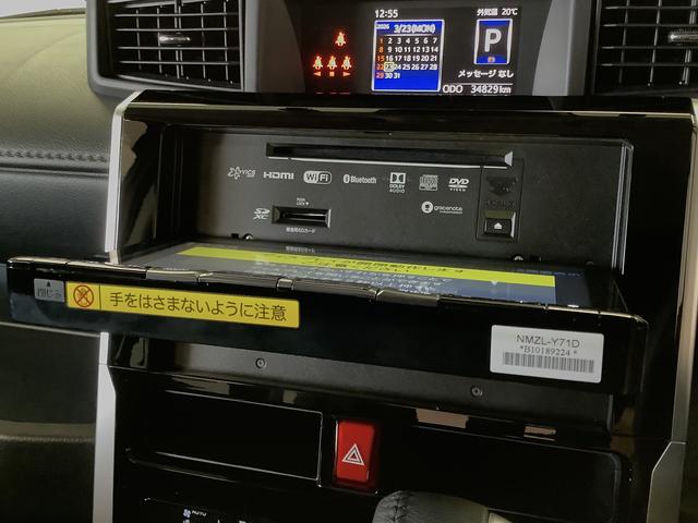 トールカスタムＧ　禁煙　１オーナー　９インチナビ　ドラレコ　ＥＴＣ１年保証　ワンオーナー　パノラマモニター　９インチナビ　禁煙車　ドラレコ　ＥＴＣ　アダプティブクルーズコントロール　両側電動スライドドア　コーナーセンサー　シートヒーター　１４インチ純正アルミホイール（兵庫県）の中古車