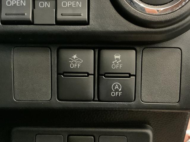 トールカスタムＧ　禁煙　１オーナー　９インチナビ　ドラレコ　ＥＴＣ１年保証　ワンオーナー　パノラマモニター　９インチナビ　禁煙車　ドラレコ　ＥＴＣ　アダプティブクルーズコントロール　両側電動スライドドア　コーナーセンサー　シートヒーター　１４インチ純正アルミホイール（兵庫県）の中古車