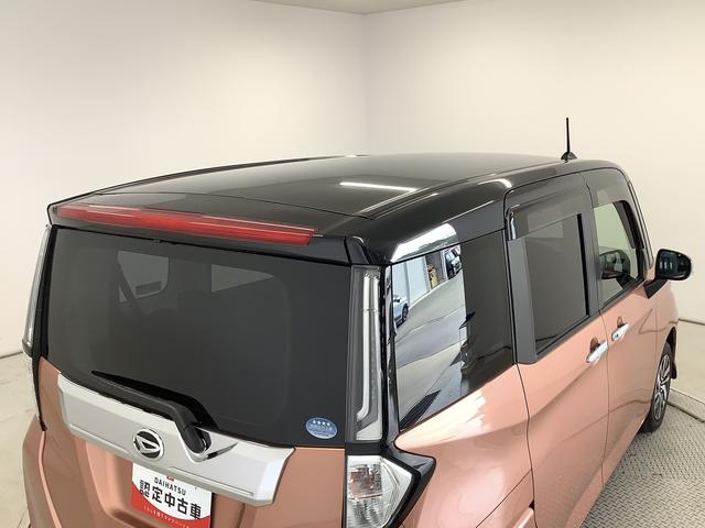 トールカスタムＧ　禁煙　１オーナー　９インチナビ　ドラレコ　ＥＴＣ１年保証　ワンオーナー　パノラマモニター　９インチナビ　禁煙車　ドラレコ　ＥＴＣ　アダプティブクルーズコントロール　両側電動スライドドア　コーナーセンサー　シートヒーター　１４インチ純正アルミホイール（兵庫県）の中古車