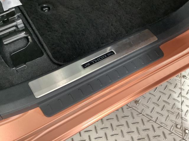 トールカスタムＧ　禁煙　１オーナー　９インチナビ　ドラレコ　ＥＴＣ１年保証　ワンオーナー　パノラマモニター　９インチナビ　禁煙車　ドラレコ　ＥＴＣ　アダプティブクルーズコントロール　両側電動スライドドア　コーナーセンサー　シートヒーター　１４インチ純正アルミホイール（兵庫県）の中古車