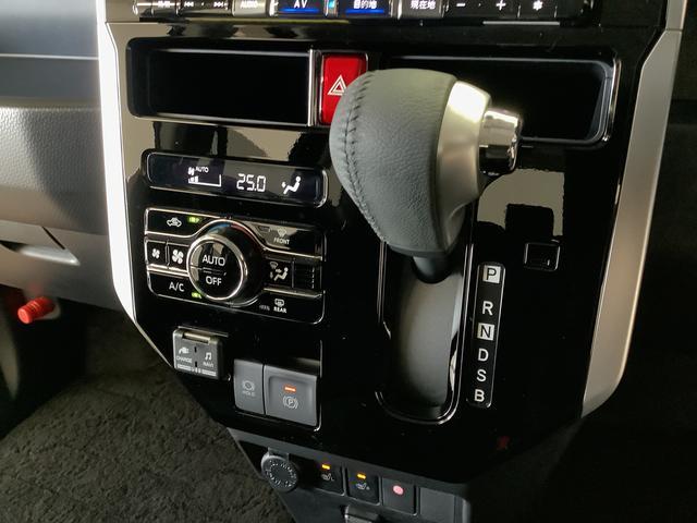 トールカスタムＧ　禁煙　１オーナー　９インチナビ　ドラレコ　ＥＴＣ１年保証　ワンオーナー　パノラマモニター　９インチナビ　禁煙車　ドラレコ　ＥＴＣ　アダプティブクルーズコントロール　両側電動スライドドア　コーナーセンサー　シートヒーター　１４インチ純正アルミホイール（兵庫県）の中古車