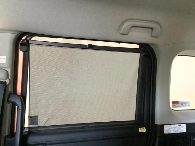 トールカスタムＧ　禁煙　１オーナー　９インチナビ　ドラレコ　ＥＴＣ１年保証　ワンオーナー　パノラマモニター　９インチナビ　禁煙車　ドラレコ　ＥＴＣ　アダプティブクルーズコントロール　両側電動スライドドア　コーナーセンサー　シートヒーター　１４インチ純正アルミホイール（兵庫県）の中古車