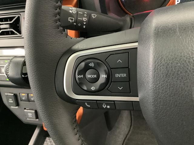 タフトＧターボ　ワンオーナー　クルコン　前後コーナーセンサー走行無制限１年保証　前後コーナーセンサー　ワンオーナー　アダプティブクルーズコントロール　前席シートヒーター　オートマチックハイビーム　スマートキー　スカイフィールトップ　１５インチ純正アルミホイール（兵庫県）の中古車