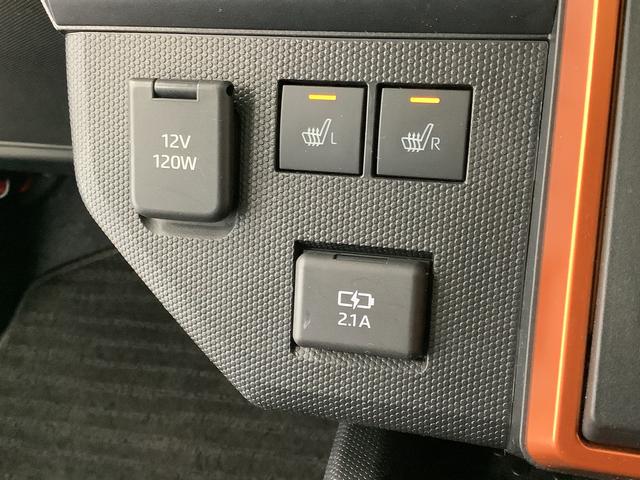 タフトＧターボ　ワンオーナー　クルコン　前後コーナーセンサー走行無制限１年保証　前後コーナーセンサー　ワンオーナー　アダプティブクルーズコントロール　前席シートヒーター　オートマチックハイビーム　スマートキー　スカイフィールトップ　１５インチ純正アルミホイール（兵庫県）の中古車