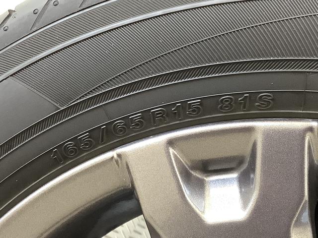 タフトＧターボ　ワンオーナー　クルコン　前後コーナーセンサー走行無制限１年保証　前後コーナーセンサー　ワンオーナー　アダプティブクルーズコントロール　前席シートヒーター　オートマチックハイビーム　スマートキー　スカイフィールトップ　１５インチ純正アルミホイール（兵庫県）の中古車