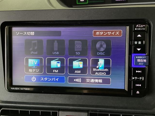 タントＸ　ワンオーナー　ナビＴＶ　ＥＴＣ　バックカメラ　片側電動１年保証　ワンオーナー　ナビＴＶ　ＥＴＣ　バックカメラ　片側電動スライドドア　前後コーナーセンサー　前席シートヒーター　ＵＳＢ接続　Ｂｌｕｅｔｏｏｔｈ　オートマチックハイビーム　ＬＥＤヘッドライト（兵庫県）の中古車