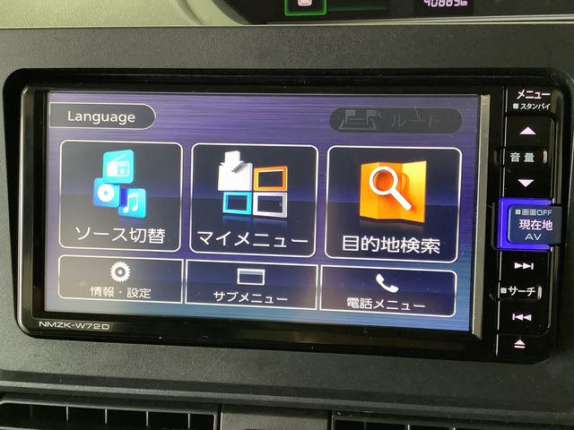 タントＸ　ワンオーナー　ナビＴＶ　ＥＴＣ　バックカメラ　片側電動１年保証　ワンオーナー　ナビＴＶ　ＥＴＣ　バックカメラ　片側電動スライドドア　前後コーナーセンサー　前席シートヒーター　ＵＳＢ接続　Ｂｌｕｅｔｏｏｔｈ　オートマチックハイビーム　ＬＥＤヘッドライト（兵庫県）の中古車