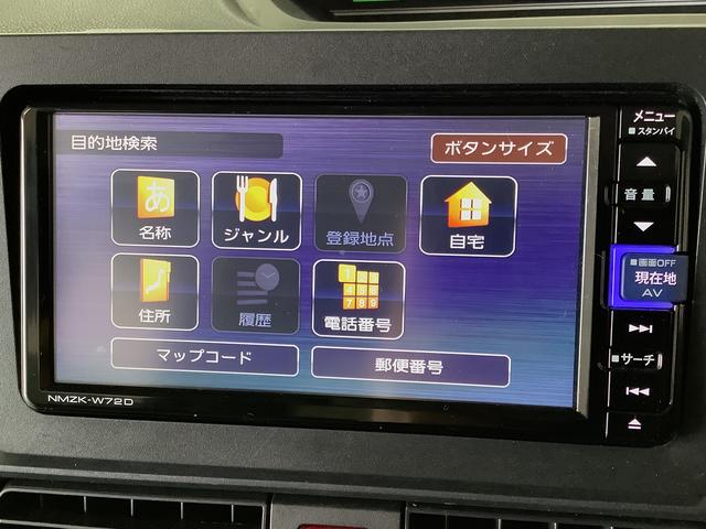 タントＸ　ワンオーナー　ナビＴＶ　ＥＴＣ　バックカメラ　片側電動１年保証　ワンオーナー　ナビＴＶ　ＥＴＣ　バックカメラ　片側電動スライドドア　前後コーナーセンサー　前席シートヒーター　ＵＳＢ接続　Ｂｌｕｅｔｏｏｔｈ　オートマチックハイビーム　ＬＥＤヘッドライト（兵庫県）の中古車