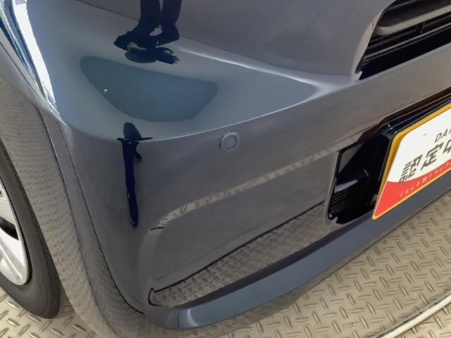 タントＸ　ワンオーナー　ナビＴＶ　ＥＴＣ　バックカメラ　片側電動１年保証　ワンオーナー　ナビＴＶ　ＥＴＣ　バックカメラ　片側電動スライドドア　前後コーナーセンサー　前席シートヒーター　ＵＳＢ接続　Ｂｌｕｅｔｏｏｔｈ　オートマチックハイビーム　ＬＥＤヘッドライト（兵庫県）の中古車