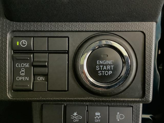 タントＸ　ワンオーナー　ナビＴＶ　ＥＴＣ　バックカメラ　片側電動１年保証　ワンオーナー　ナビＴＶ　ＥＴＣ　バックカメラ　片側電動スライドドア　前後コーナーセンサー　前席シートヒーター　ＵＳＢ接続　Ｂｌｕｅｔｏｏｔｈ　オートマチックハイビーム　ＬＥＤヘッドライト（兵庫県）の中古車