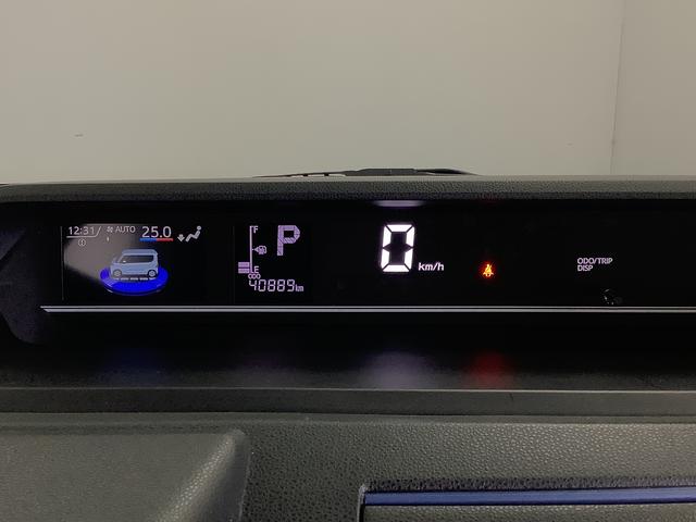 タントＸ　ワンオーナー　ナビＴＶ　ＥＴＣ　バックカメラ　片側電動１年保証　ワンオーナー　ナビＴＶ　ＥＴＣ　バックカメラ　片側電動スライドドア　前後コーナーセンサー　前席シートヒーター　ＵＳＢ接続　Ｂｌｕｅｔｏｏｔｈ　オートマチックハイビーム　ＬＥＤヘッドライト（兵庫県）の中古車