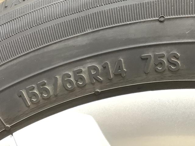 タントＸ　ワンオーナー　ナビＴＶ　ＥＴＣ　バックカメラ　片側電動１年保証　ワンオーナー　ナビＴＶ　ＥＴＣ　バックカメラ　片側電動スライドドア　前後コーナーセンサー　前席シートヒーター　ＵＳＢ接続　Ｂｌｕｅｔｏｏｔｈ　オートマチックハイビーム　ＬＥＤヘッドライト（兵庫県）の中古車