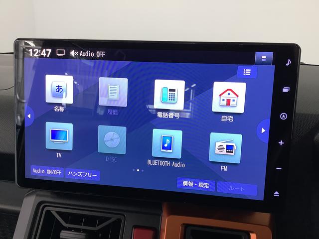 タフトＧ　禁煙　ワンオーナー　１０インチナビＴＶ　ドラレコ　ＥＴＣ１年保証　禁煙車　ワンオーナー　ドラレコ　１０インチナビＴＶ　ＥＴＣ　パノラマモニター　アダプティブクルーズコントロール　前後コーナーセンサー　前席シートヒーター　ＵＳＢ　１５インチ純正アルミホイール（兵庫県）の中古車