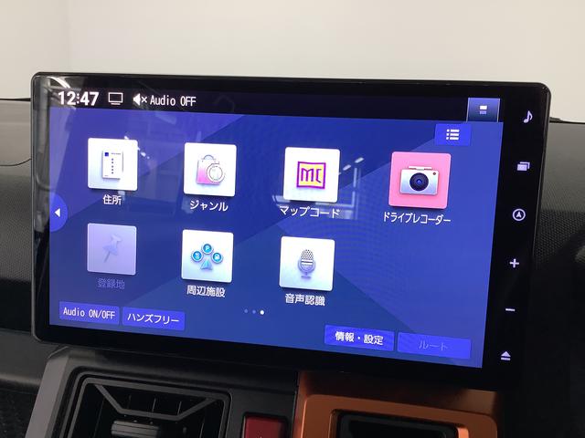タフトＧ　禁煙　ワンオーナー　１０インチナビＴＶ　ドラレコ　ＥＴＣ１年保証　禁煙車　ワンオーナー　ドラレコ　１０インチナビＴＶ　ＥＴＣ　パノラマモニター　アダプティブクルーズコントロール　前後コーナーセンサー　前席シートヒーター　ＵＳＢ　１５インチ純正アルミホイール（兵庫県）の中古車