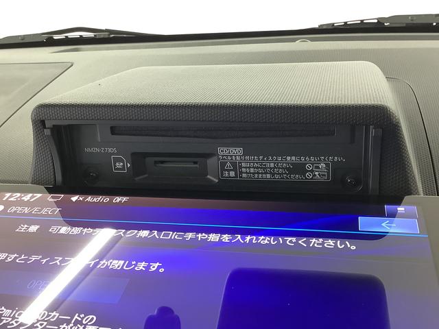 タフトＧ　禁煙　ワンオーナー　１０インチナビＴＶ　ドラレコ　ＥＴＣ１年保証　禁煙車　ワンオーナー　ドラレコ　１０インチナビＴＶ　ＥＴＣ　パノラマモニター　アダプティブクルーズコントロール　前後コーナーセンサー　前席シートヒーター　ＵＳＢ　１５インチ純正アルミホイール（兵庫県）の中古車