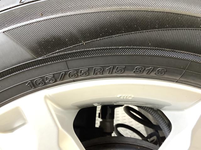 タフトＧ　禁煙　ワンオーナー　１０インチナビＴＶ　ドラレコ　ＥＴＣ１年保証　禁煙車　ワンオーナー　ドラレコ　１０インチナビＴＶ　ＥＴＣ　パノラマモニター　アダプティブクルーズコントロール　前後コーナーセンサー　前席シートヒーター　ＵＳＢ　１５インチ純正アルミホイール（兵庫県）の中古車