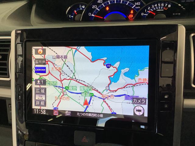 タントカスタムＲＳ　トップエディションＶＳ　ＳＡIII　１オーナー１年保証　ワンオーナー　８インチナビＴＶ　パノラマモニター　ターボ　ドラレコ　ＥＴＣ　両側電動スライドドア　運転席シートヒーター　リアコーナーセンサー　Ｂｌｕｅｔｏｏｔｈ　１５インチ純正アルミホイール（兵庫県）の中古車